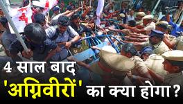 Discussion With Young Army Aspirants on Agnipath Scheme