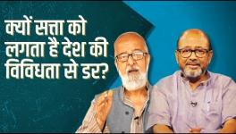 Erasure of Composite Cultures Would Mean the End of the Indian Nation 