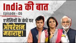 Importance of Maharashtra, Use of Investigative Agencies and the Dream of Opposition-Free India