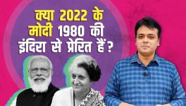 Is 2022's Modi Taking Inspiration From 1980's Indira?