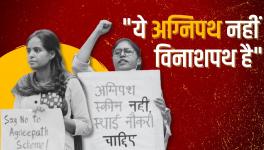 Left Student-Youth Organisations Protest Agnipath in Delhi  