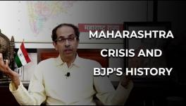Maharashtra Govt in Crisis, BJP's Power Grab and Anti-Defection Law
