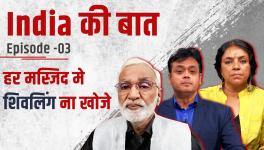 Mohan Bhagwat's Statement, Ongoing Attacks in Kashmir and Clean Chit to Aryan Khan