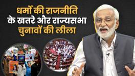 The Politics Behind Muslim Demonstration