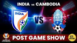 India vs Cambodia highlights - 420 Grams