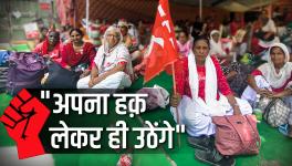 Anganwadi Adhikar Mahapadav: Fight for Rights of Thousands of Women