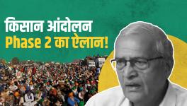 Exclusive Conversation with Ashok Dhawale on the Second Round of the Farmers' Movement