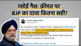 Is the LPG Price in India Really the Lowest?