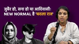 Media Continues to Hound Zubair