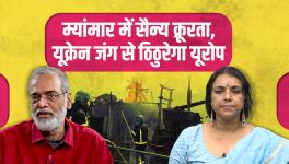 Military Barbarism in Myanmar