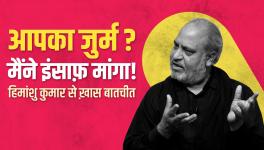 My Lord, is seeking justice a crime now?