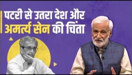 Nupur, Udaipur, a Country Falling off the Rails and Amartya Sen's Concerns