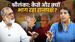 Sri Lanka: How the Path  of Ending the Dictatorship was Trodden, How the Presidential Palace was Captured