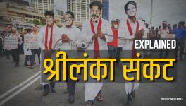 Sri Lanka's Economic Crisis and Uncertain Future