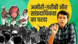 Will Everyday Problems Remain a Non-Starter Issue as Hindu-Muslim Hatred Prevails?