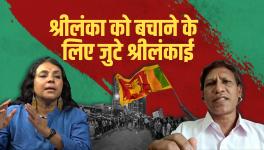 Sri Lanka Protests Aim to Save Country from Rajapaksa's Destruction