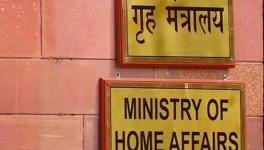  No accurate data about illegal foreign nationals: Home Ministry