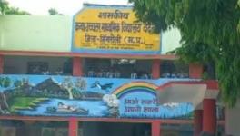 Mp school