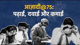 Freedom at 75- What is the State of Education, Health and Employment?