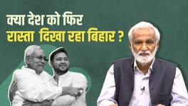 Is Bihar Setting Precedent for India Again?