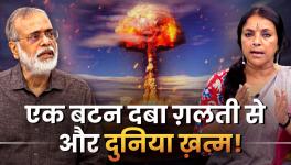 Is the World on Verge of Being Destroyed by Nukes; Why is Gaza Soaked in Blood Again?