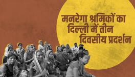 MGNREGA Workers Demand Increased Fund Allocation