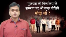 Modi ji, Spare a few Words for Honour of Bilkis as Well? 