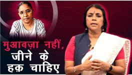 Not Compensation After Death, But Right to Life Must be Guaranteed- Deepti Sukumar