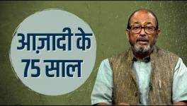 What happened on August 15, 1947?