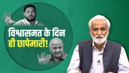 Why Only Opposition the Target of CBI ED?