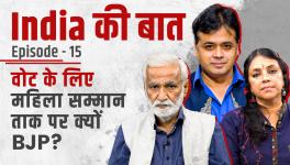  Mockery of Women's Safety and Attempts of KCR-Nitish to Build Opposition Unity