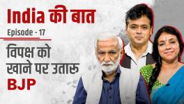 Congress Wiped out in Goa, Propaganda Against 'Bharat Jodo Yatra' 