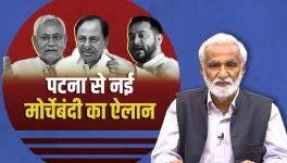 KCR, Tejashwi and Nitish Planning a Major Front With Congress