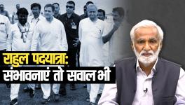 Rahul Gandhi's Bharat Jodo Padyatra Starts Amidst Possibilities and Questions