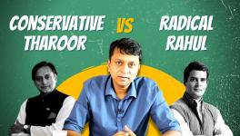 Shashi Tharoor's Pro-corporate Vision for Congress