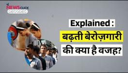 This CMIE Report on Unemployment Will Disturb you! 