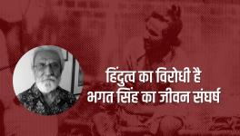 What Would Bhagat Singh do if he Were Alive?