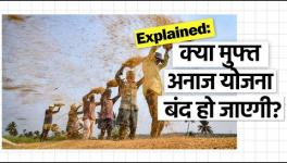 Will the Free Foodgrain Scheme Stop?