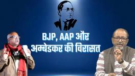 BJP-AAP Embrace Dr Ambedkar, But Only Partially