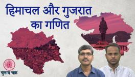 Chunaav Chakra- The Arithmetic and Political Scene in Gujarat and Himachal  