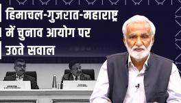 EC Questioned Over Himachal-Gujarat Elections; Country Falls in Hunger Index