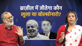 Nord Stream Gas Pipeline