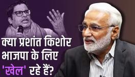 Prashant Kishor Goes Hard on Nitish-Tejashwi, Soft on Modi-BJP