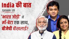 Sonia Joins Rahul in Bharat Jodo Yatra, Godi Media Spreads Hatred During Festivals  