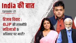 Split Verdict of SC on Hijab Issue, PM Modi in Campaign Mode & Parvesh Verma's Controversial Statement 