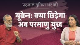 Ukraine War- Peace Unlikely, Heightened Aggression has Amplified Fears of Nuclear War