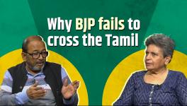 When Tamil Politics Broke Away From Centre's Grasp 