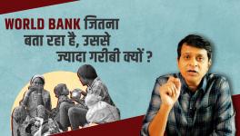 Why World Bank's Poverty Figures are Unreliable