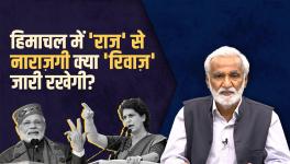 Analysing Voting in Himachal and 3 Southern States' Discontent with Governors 