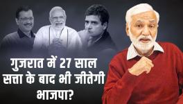 BJP Attempting Every bet Amid Congress' Silent Campaign and AAP's Noise